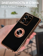 Стильный глянцевый чехол для VIVO Y35 с кольцом-подставкой и бархатной подкладкой