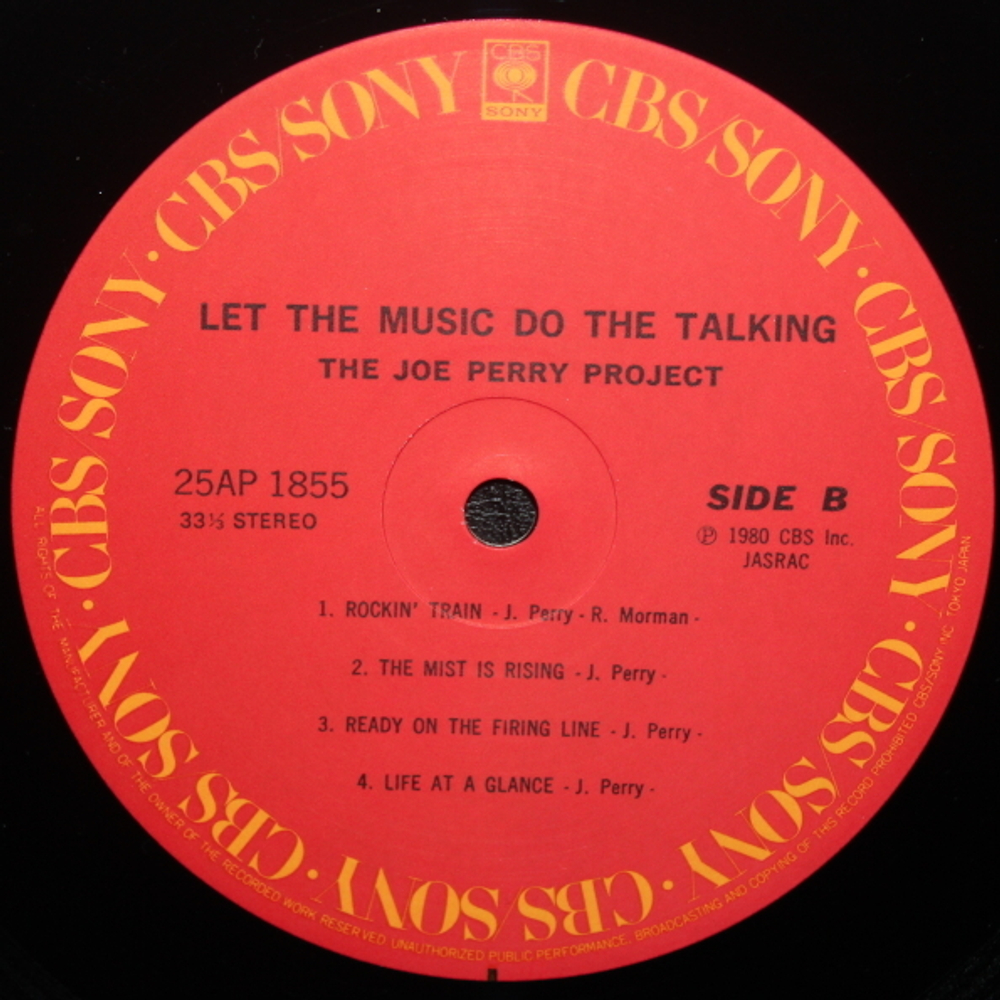 The Joe Perry Project / Let The Music Do The Talking (LP)