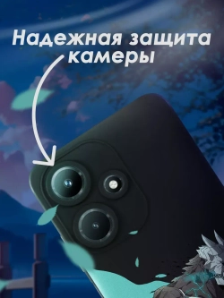 Чехол на Infinix Hot 30i
