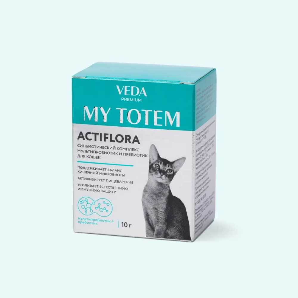VEDA MY TOTEM ACTIFLORA Синбиотический комплекс для кошек (10 пакетиков)