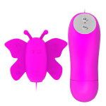 Силиконовая бабочка для стимуляции клитора и сосков Baile Mini Love Egg BI-014143