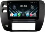 Магнитола для Nissan Patrol Y61 1997-2004 - FarCar S280 монитор 9.5" IPS на Android 13, CarPlay