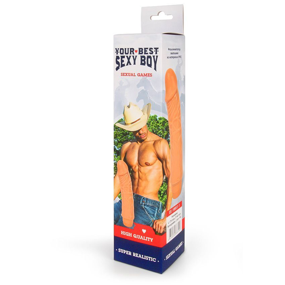 Вибратор Realistic Cock Vibe телесного цвета - 17,5 см. (Цвет: телесный)