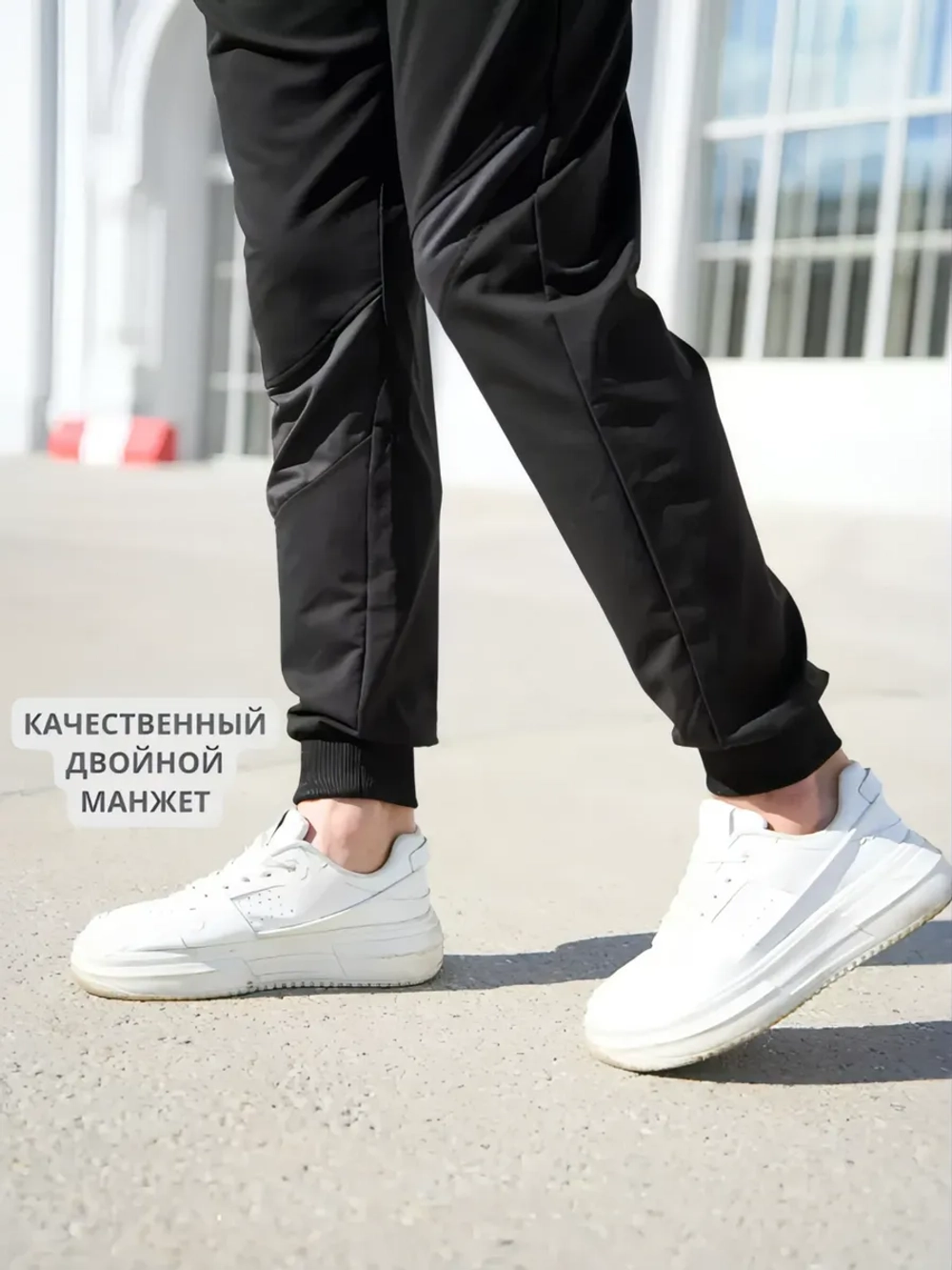 Спортивный костюм на молнии с капюшоном