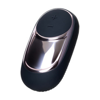 Черный вибромассажер 9,4см Satisfyer Dark Desire