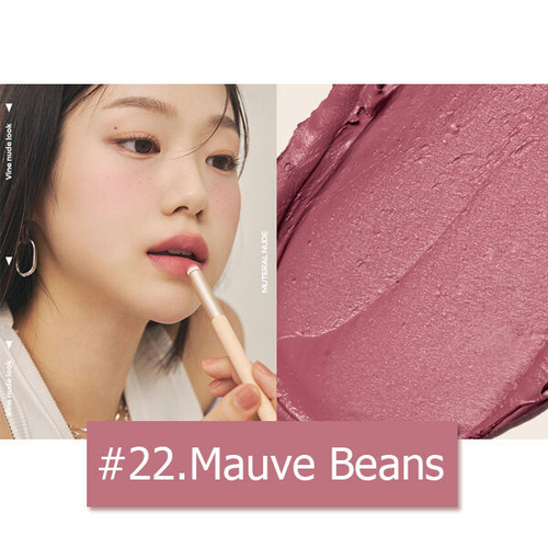 Лёгкая матовая помада для губ Rom&nd Zero Matte Lipstick #22.Mauve Beans, 3гр