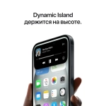 iPhone 15 Plus 256 ГБ Pink (В коробке)
