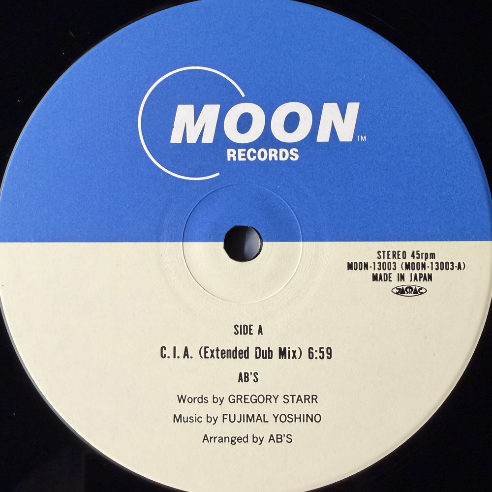 AB's ‎– C.I.A. (Япония 1985г.) 12", 45 RPM