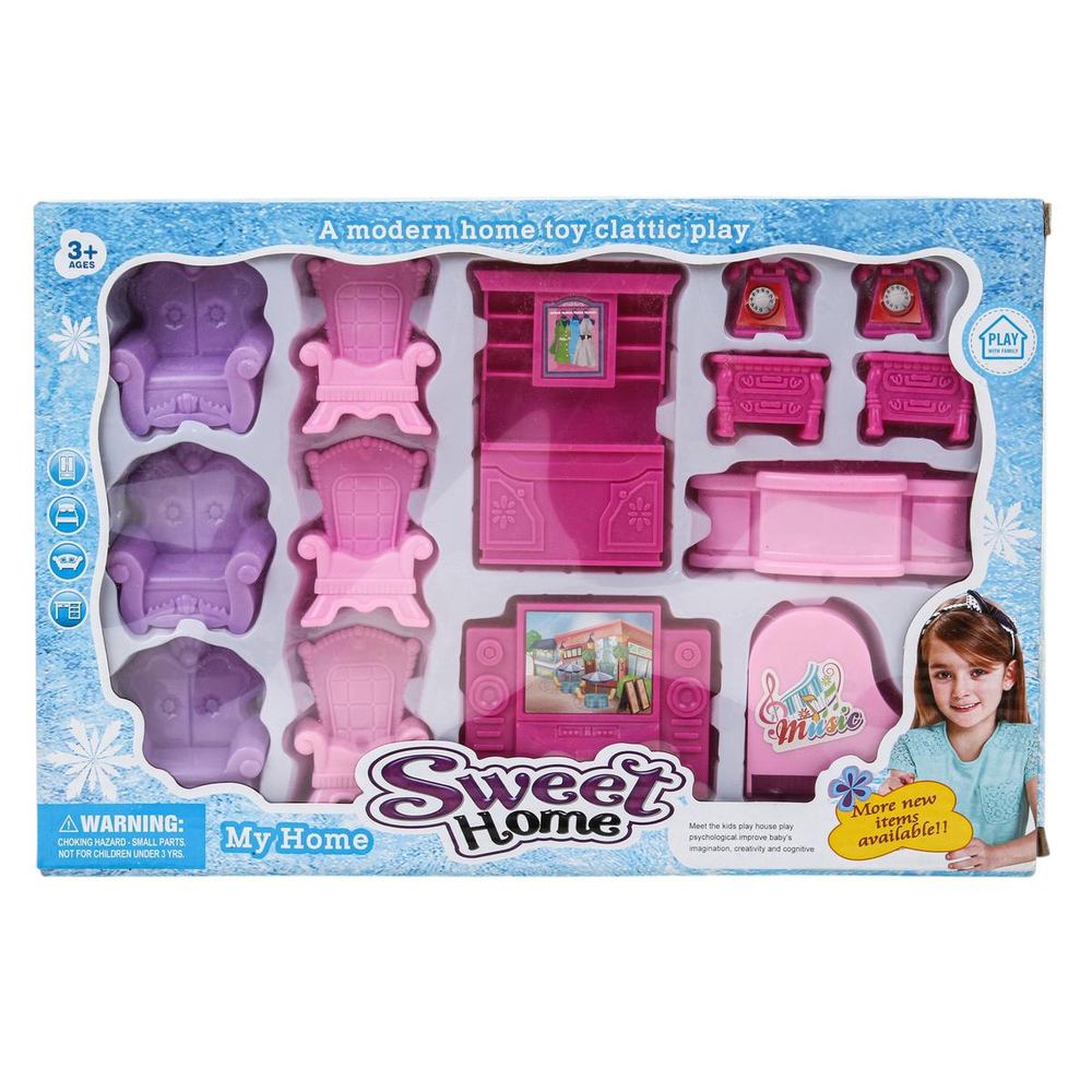 Игровой набор "Мебель", в/к 32*21*5 см