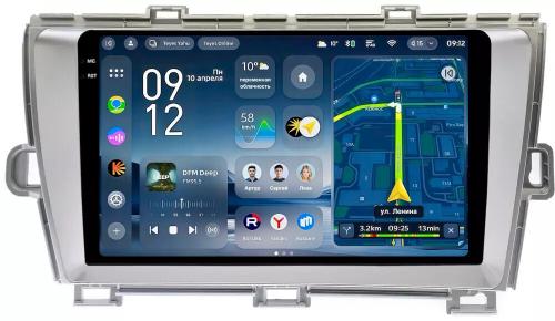 Магнитола для Toyota Prius 30 2009-2015 (левый руль, рамка серебро) - Teyes CC4-PRO монитор 9.5" 2K QLED на Android 13, Быстрейшая, Snapdragon 778G, ИИ, CarPlay, DSP, 4G SIM-слот