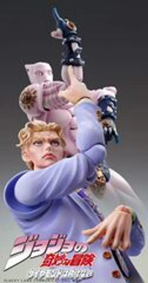 Фигурка Chozokado JoJo's Bizarre Adventure: Yoshikage Kira Second