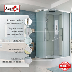 Душевая кабина AvaCan (АваКан) EM3912R стандартная
