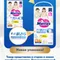Трусики Merries XL (12-22 кг) 38 шт.