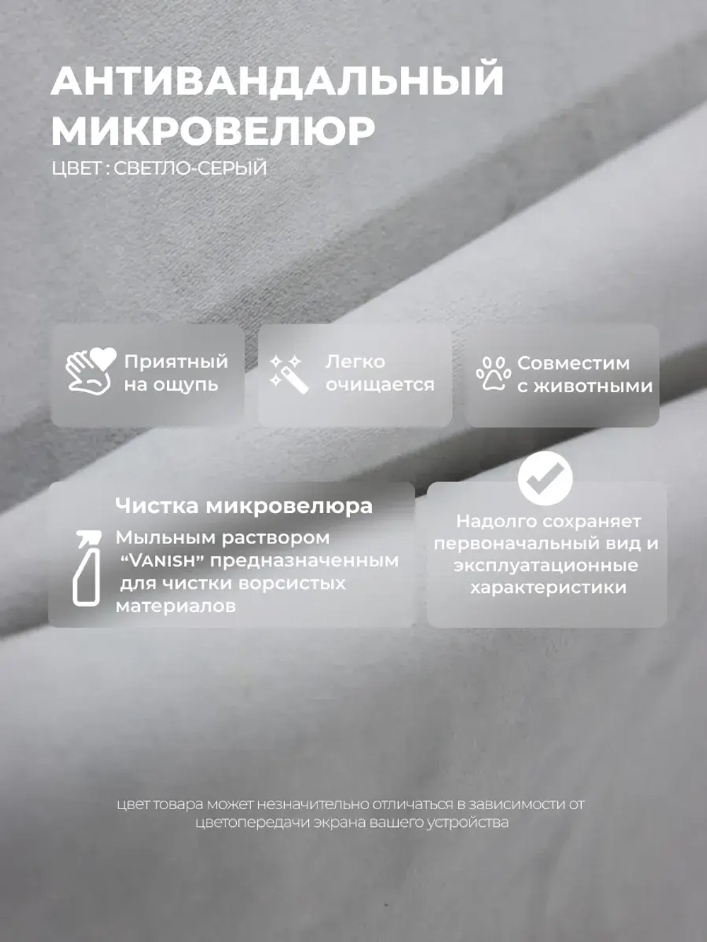 Диван - кровать с подъёмным механизмом 200х90 см Крекер Ап ткань Микровелюр