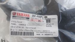 2DP-F837L-00. PANEL, CONSOLE 1. Yamaha N-max