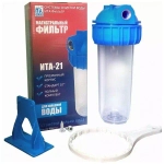 Магистральный фильтр ITA-21-1"  (прозрачная колба SL10), (ИТА), арт.F20121-1