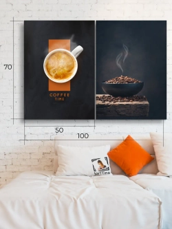 Картина Свежесть обжарки модульная 50x70см 2шт.
