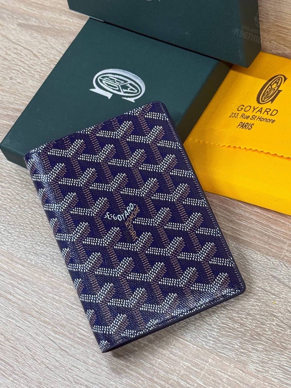 Обложка для паспорта Goyard