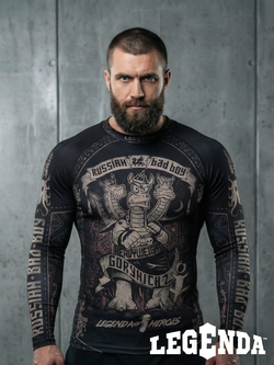 Рашгард с длинным рукавом LEGENDA Горыныч
