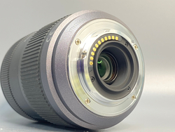 Panasonic Lumix 45-200mm 4.0-5.6 MFT