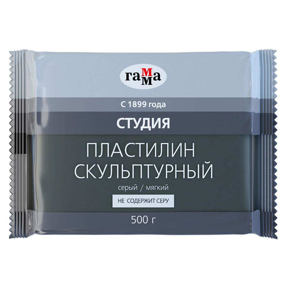 Пластилин скульптурный Гамма Студия, 500гр, серый, мягкий