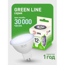 Лампа светодиодная ЭРА GREEN LINE LED MR16-12W-865-GU5.3 GL 12Вт софит холодный свет GU5.3 | Лампы cветодиодные Точечные (Софиты) (MR, PAR)
