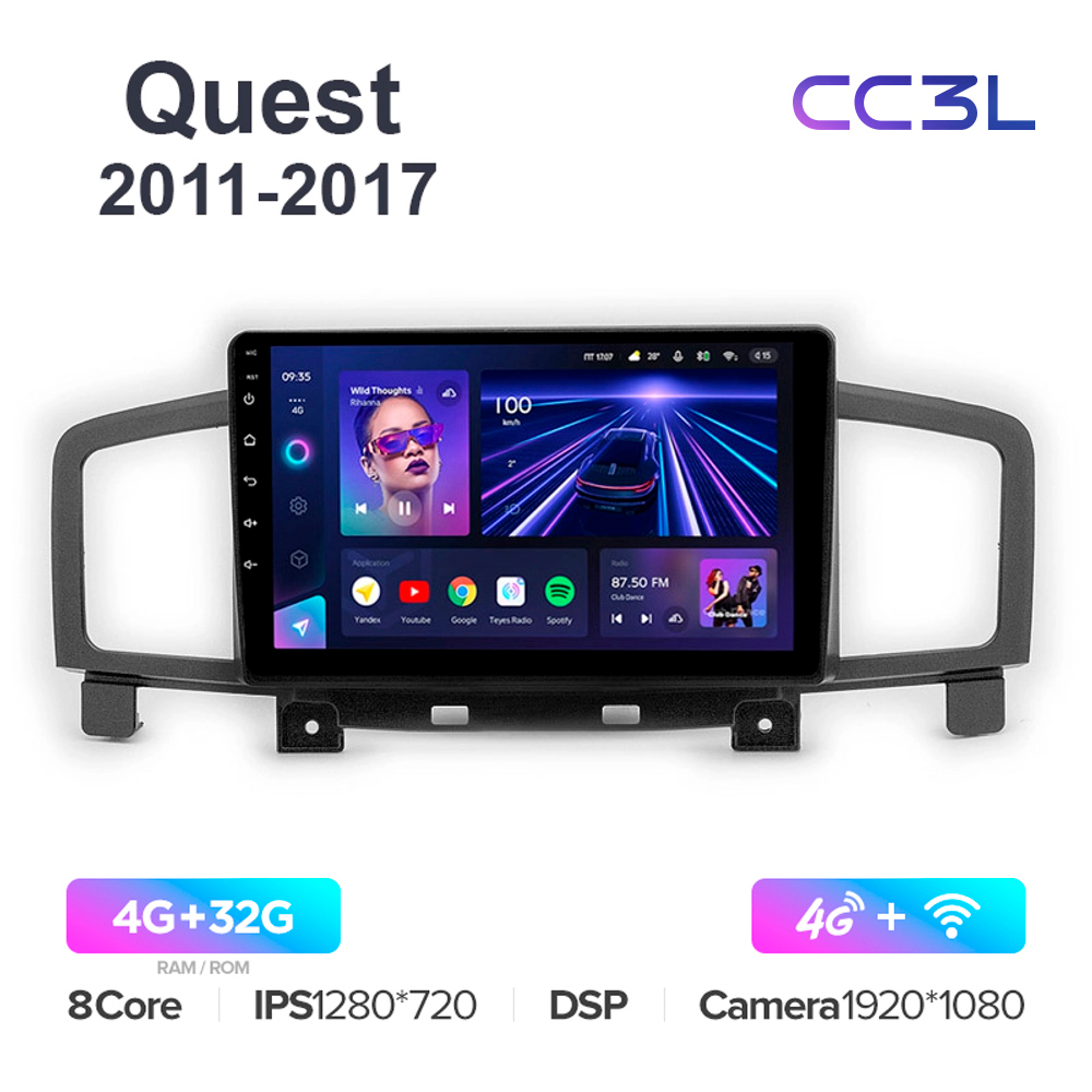 Teyes CC3L 10,2"для Nissan Quest 2011-2017