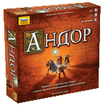 Андор