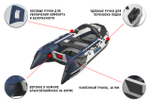 Лодка ПВХ STORMLINE AirDeck Extra 380 (2024)