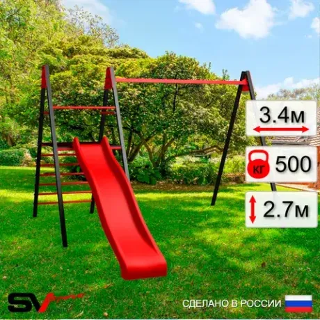 3.4м