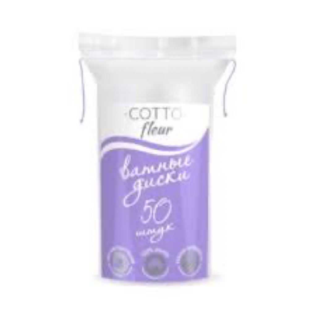 Ватные Диски COTTO FLEUR 50шт