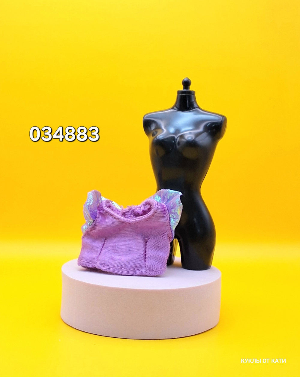 Одежда для куклы Барби винтаж 034883