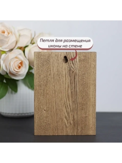 Феодоровская икона Божией Матери деревянная резная, ясень