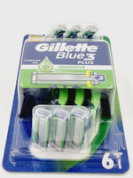 Gillette Blue3  plus Sensitive Одноразовые станки с 3 лезвиями плавающая головка 6 шт