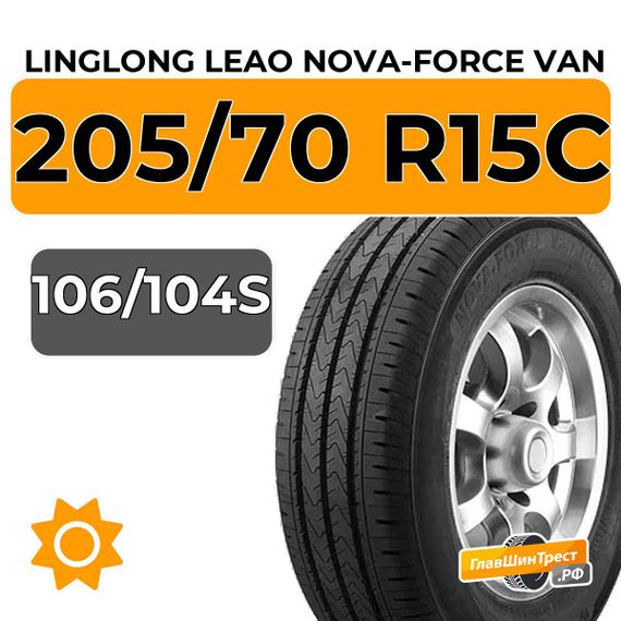LingLong Leao Nova-Force Van 205/70 R15C 106/104S