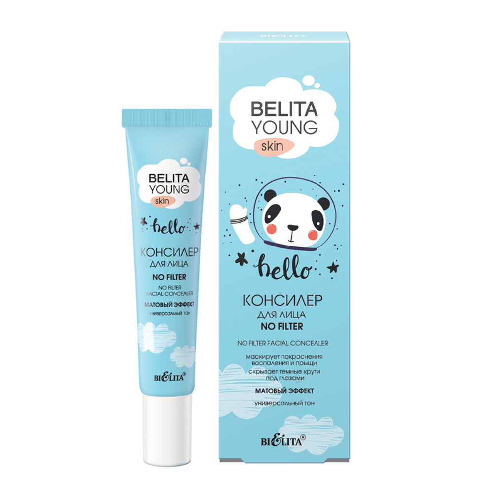BELITA YOUNG SKIN Консилер для лица «NO FILTER» 20 мл