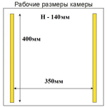 Настольный вакуумный упаковщик DZ-400/2T (нерж.) NEW