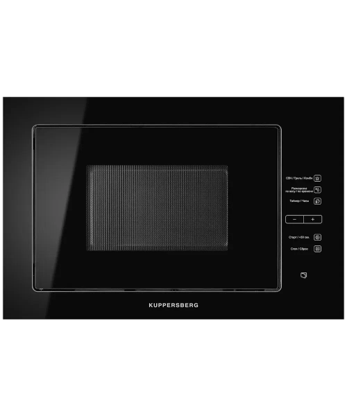 Встраиваемая микроволновая печь Kuppersberg HMW 645 B