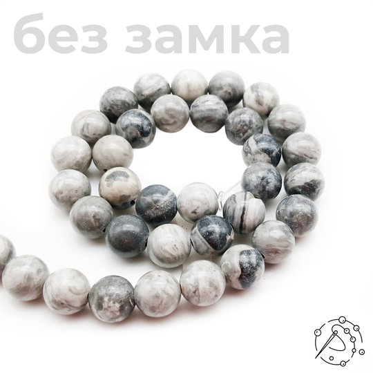 Нить бусин яшма серебряная 8 мм