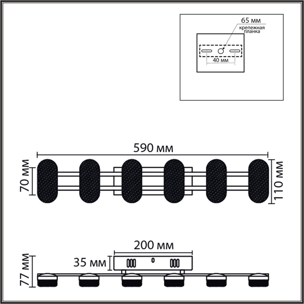 8342/15WL LEDIO LN26 226 черный/белый металл/акрил Бра LED 15W 4000K 220V OVELA