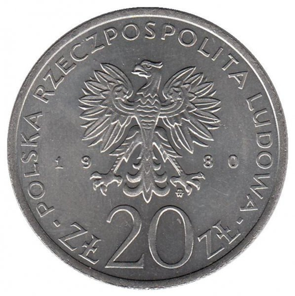 20 злотых. Летние Олимпийские игры 1980 года в Москве. 1980 год. Польша. XF