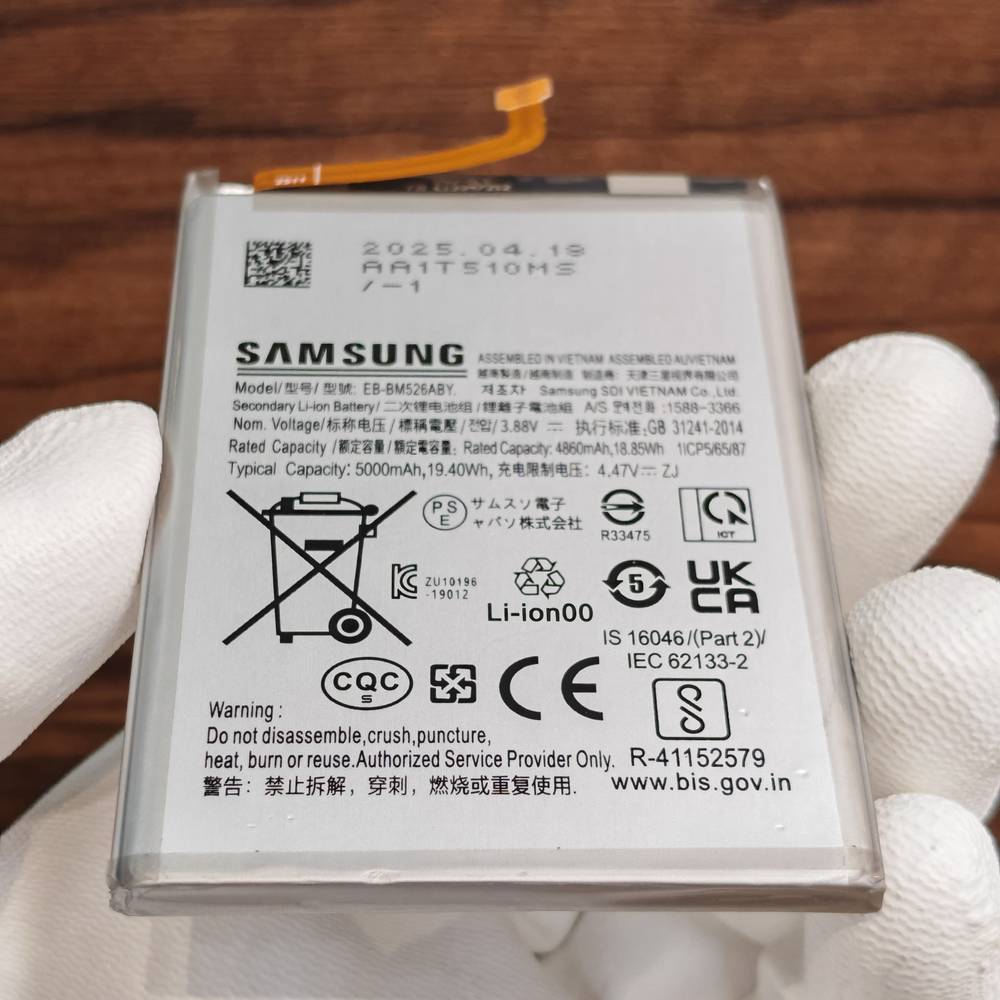 Аккумулятор для Samsung Galaxy A73 / M52 / A23 / M23 / M33 (EB-BM526ABY) Категория: "Премиум качество" АКБ 5000mAh Li-ion Polymer