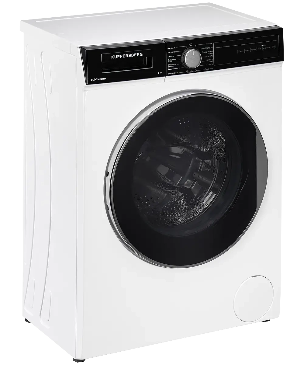 Стиральная машина Kuppersberg WM 411 W