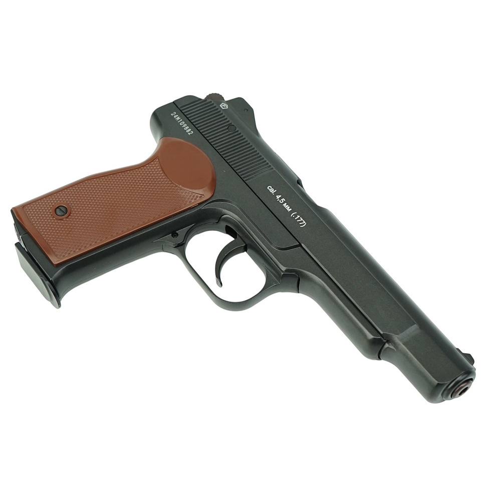 Пистолет пневматический Borner APS-M 4,5 мм металл