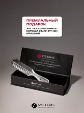 Расческа Японская 7SYSTEMS Japan массажная АКЦИЯ!