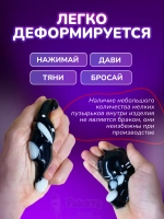 Антистресс игрушка Таба сквиш лапка котик липкая сквиши