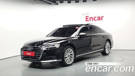 Audi A8 55 TFSI Quattro LWB — 2021