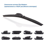 Щетка ст/очистителя бескаркасная (530мм) Goodyear Premium