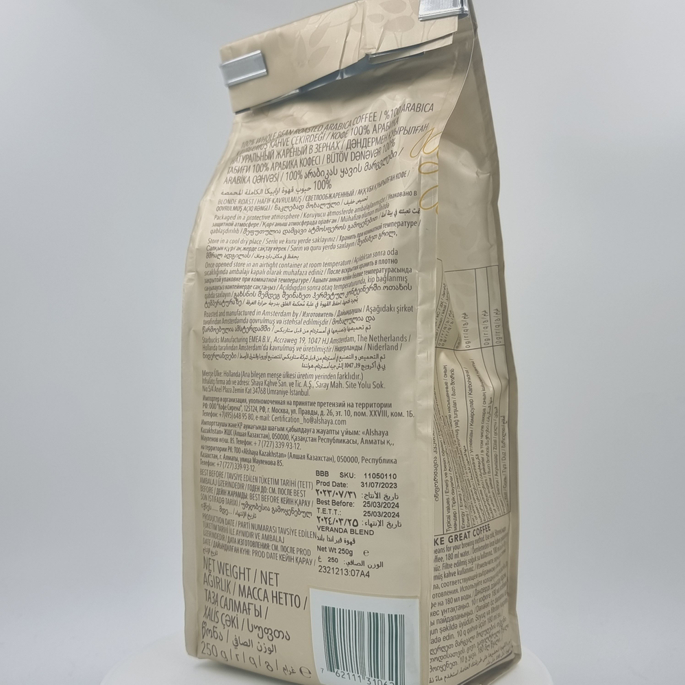 Starbucks VERANDA BLEND кофе в зернах 250 г