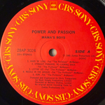 Mama's Boys ‎– Power And Passion (Япония 1985г.)